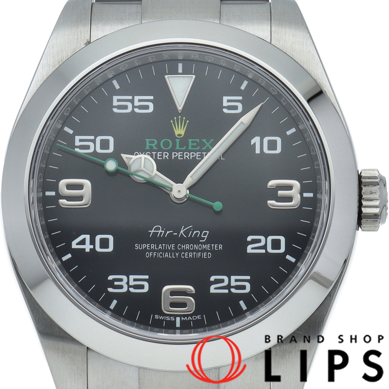 エアキング ウォッチ