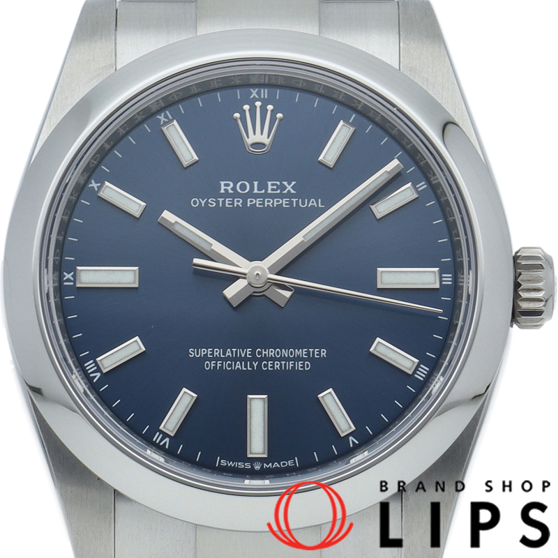 オイスターパーペチュアル34 ウォッチ