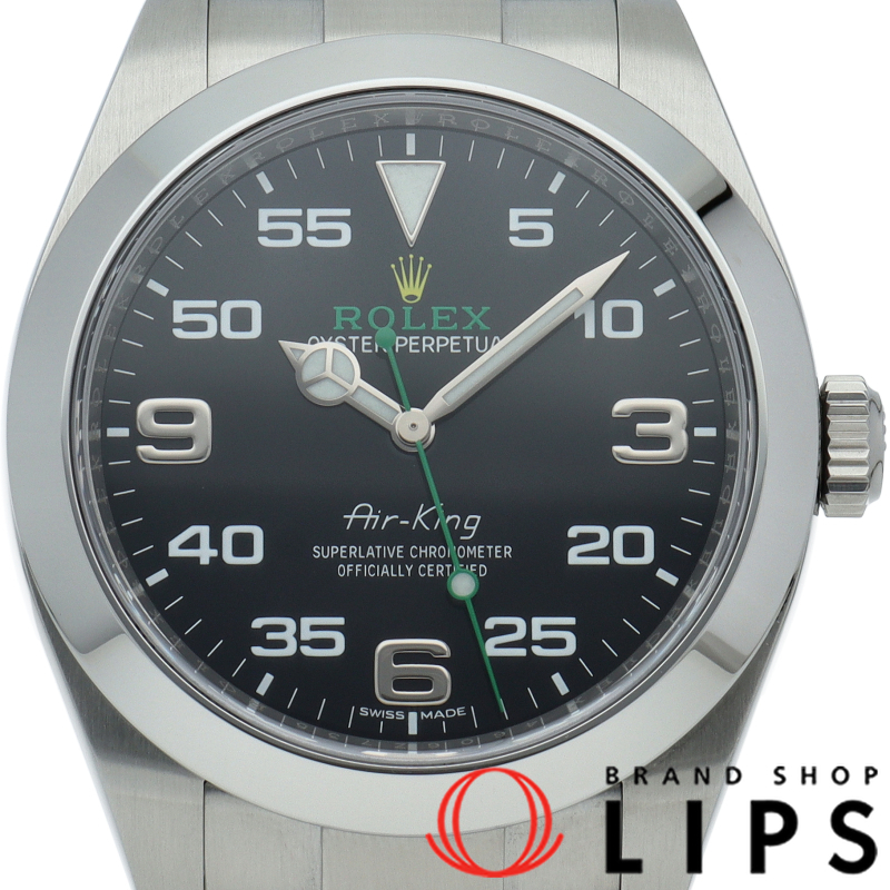 エアキング ウォッチ