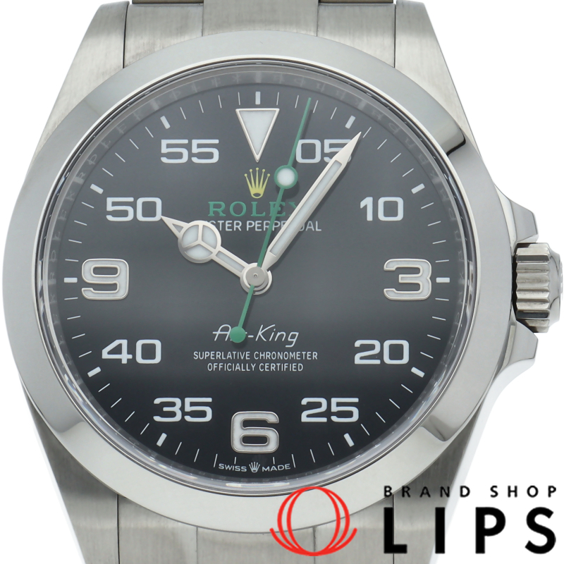 エアキング ウォッチ