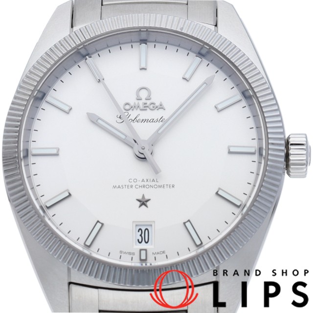 コンステレーション グローブマスター コーアクシャル マスター クロノメーター 39mm