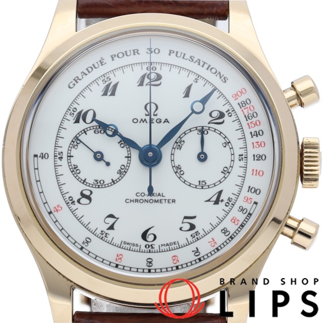 スペシャリティーズ ミュージアム コレクション クロノグラフ 39mm 世界限定1938本 手巻