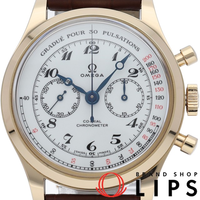 スペシャリティーズ ミュージアム コレクション クロノグラフ 39mm 世界限定1938本 手巻