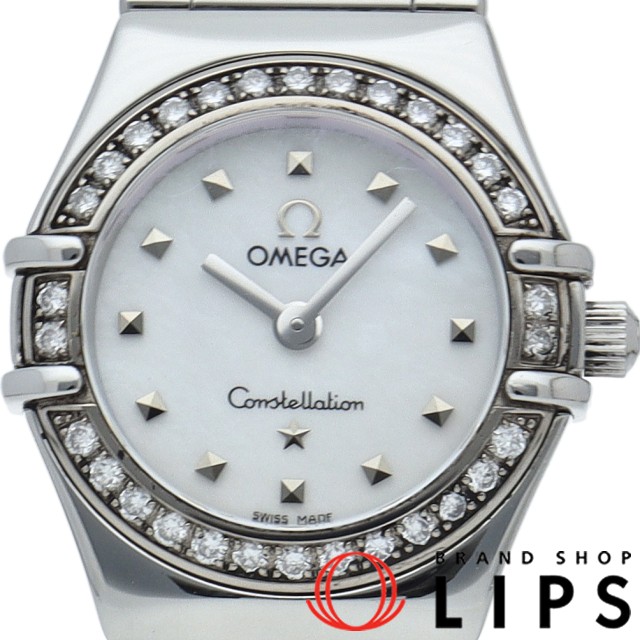 コンステレーション マイチョイス ダイヤベゼル シェル 22.5mm