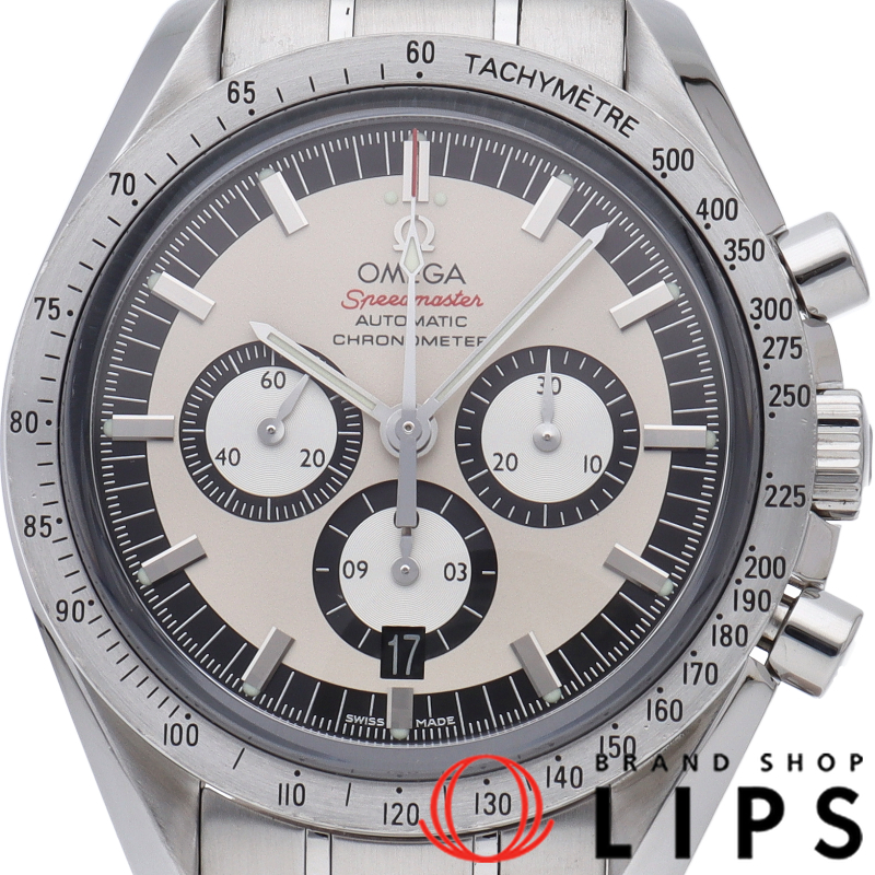 スピードマスター レジェンド クロノグラフ 42mm ミハエル シューマッハ