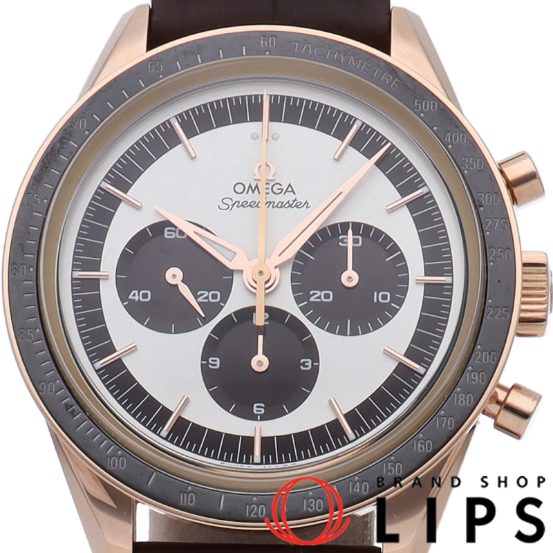 スピードマスターファーストオメガインスペース クロノグラフ 39.7mm