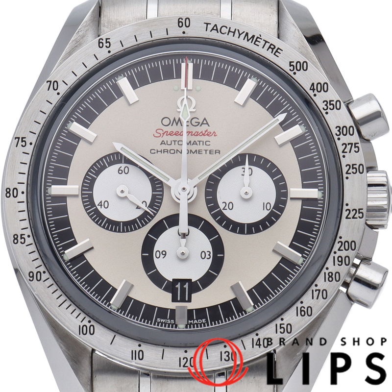 スピードマスター レジェンド クロノグラフ 42mm ミハエル シューマッハ