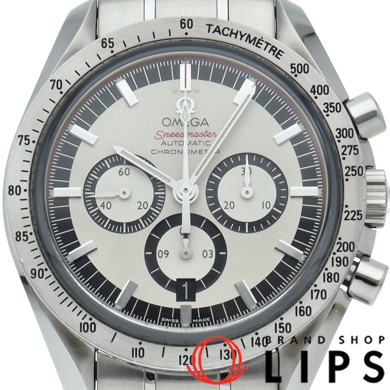 スピードマスター レジェンド クロノグラフ 42mm ミハエルシューマッハ