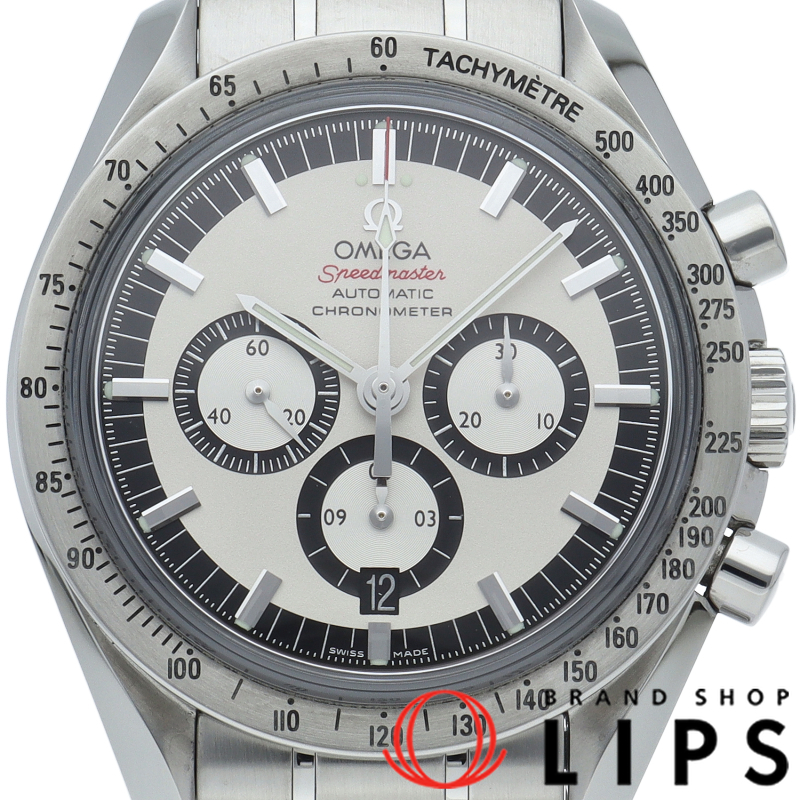 スピードマスター レジェンド クロノグラフ 42mm ミハエルシューマッハ