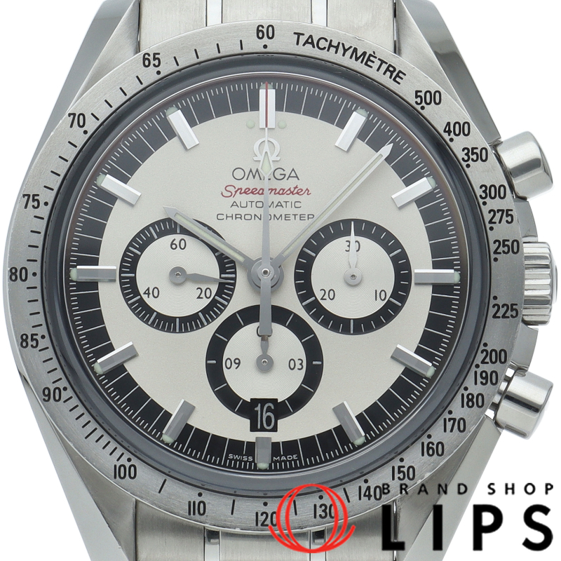 スピードマスター レジェンド クロノグラフ 42mm ミハエルシューマッハ
