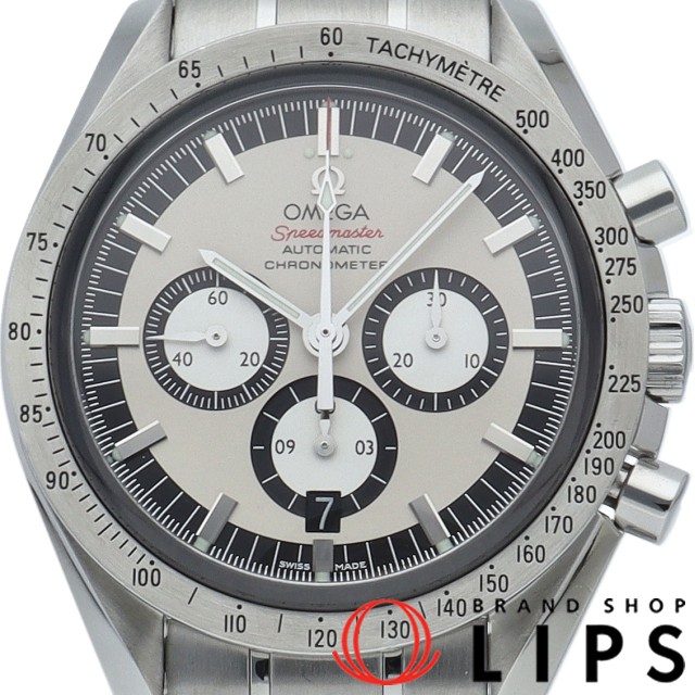 スピードマスター レジェンド ミハエル シューマッハ