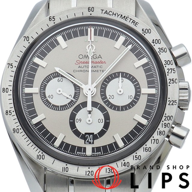 スピードマスター レジェンド ミハエル シューマッハ