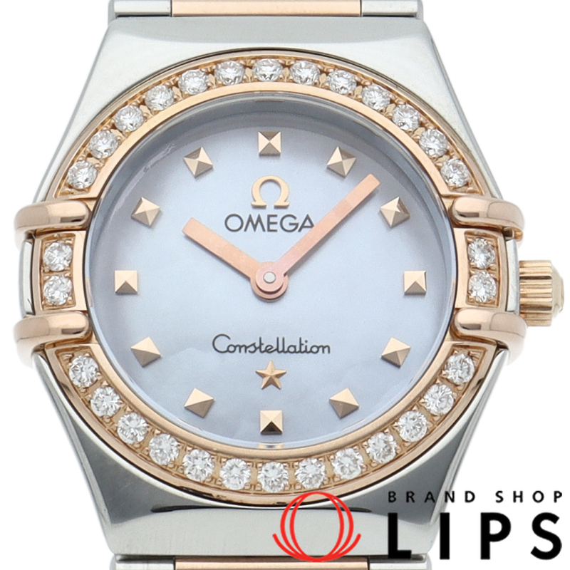 コンステレーションミニ マイチョイス 22.5mm ダイヤベゼル シェル