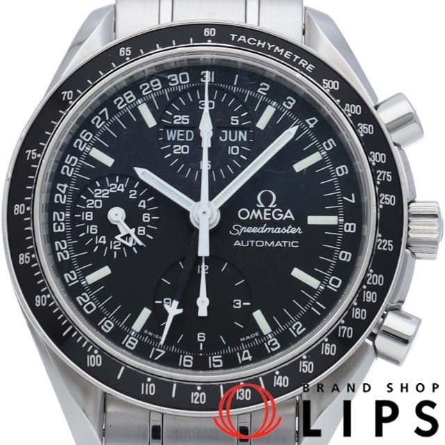 スピードマスター マーク40 コスモス