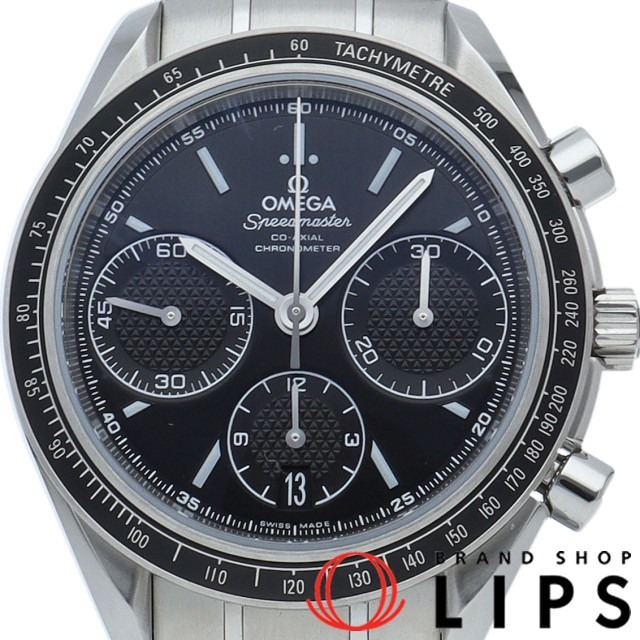 スピードマスター レーシング コーアクシャル クロノグラフ 40mm