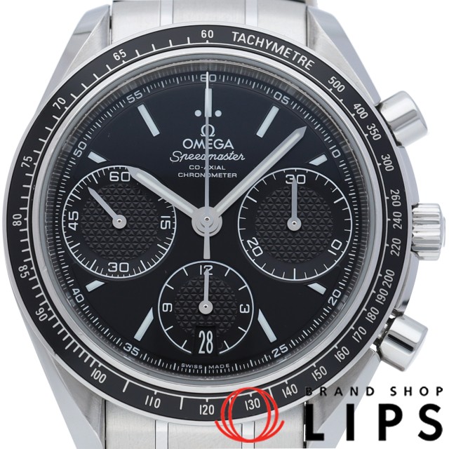 スピードマスター レーシング コーアクシャル クロノグラフ 40mm