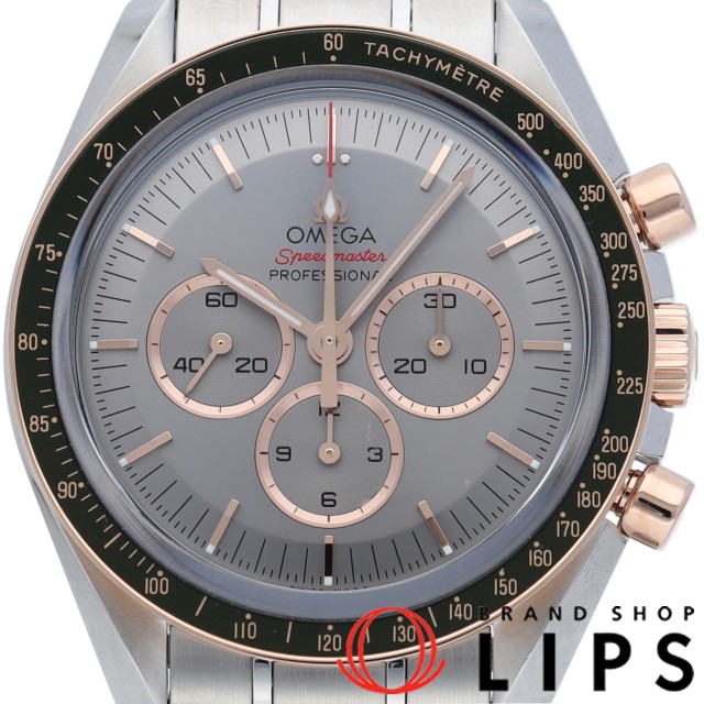 スピードマスター 東京2020 オリンピック リミテッド 世界限定2020本