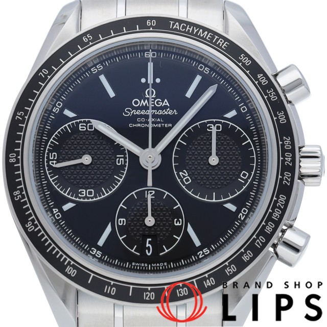 スピードマスター レーシング コーアクシャル クロノグラフ 40mm