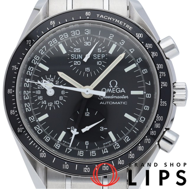 スピードマスター マーク40 コスモス