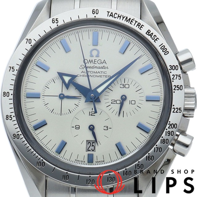 スピードマスター ブロード アロー OH済