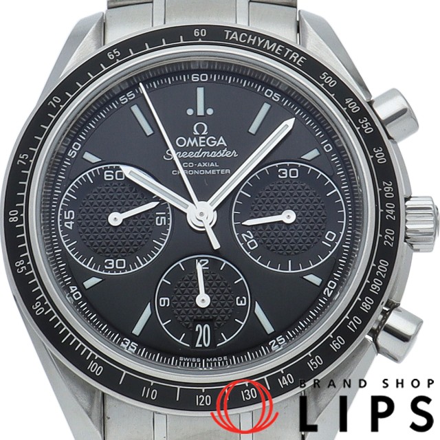 スピードマスター レーシング コーアクシャル クロノグラフ 40mm