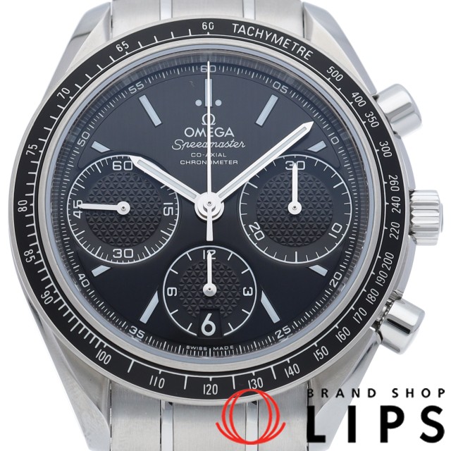 スピードマスター レーシング コーアクシャル クロノグラフ 40mm