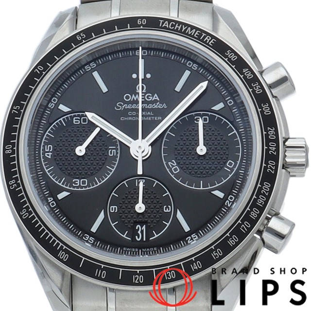 スピードマスター レーシング コーアクシャル クロノグラフ 40mm