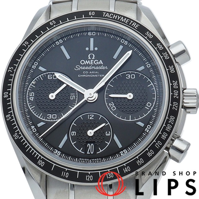 スピードマスター レーシング コーアクシャル クロノグラフ