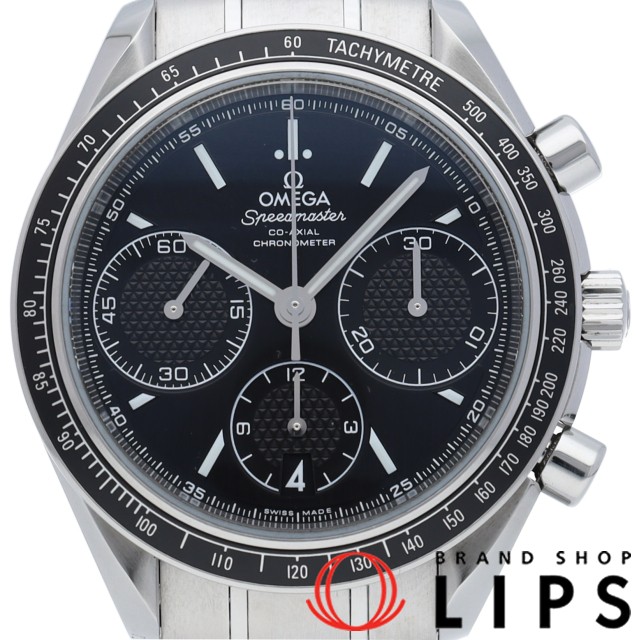 スピードマスター レーシング コーアクシャル クロノグラフ 40mm
