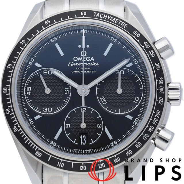 スピードマスター レーシング コーアクシャル クロノグラフ 40mm