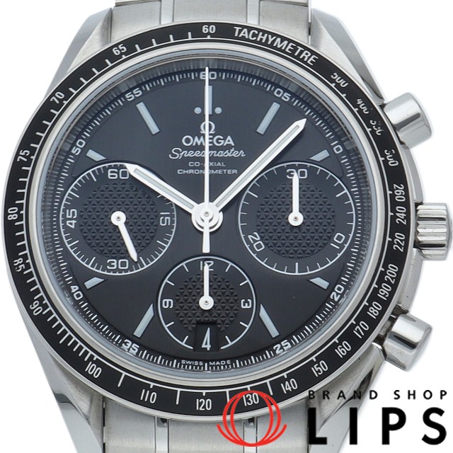 スピードマスター レーシング コーアクシャル クロノグラフ