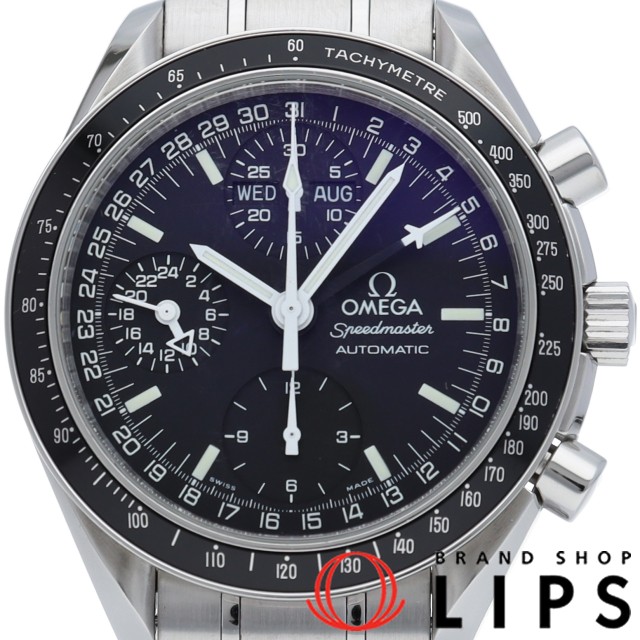 スピードマスター マーク40 コスモス