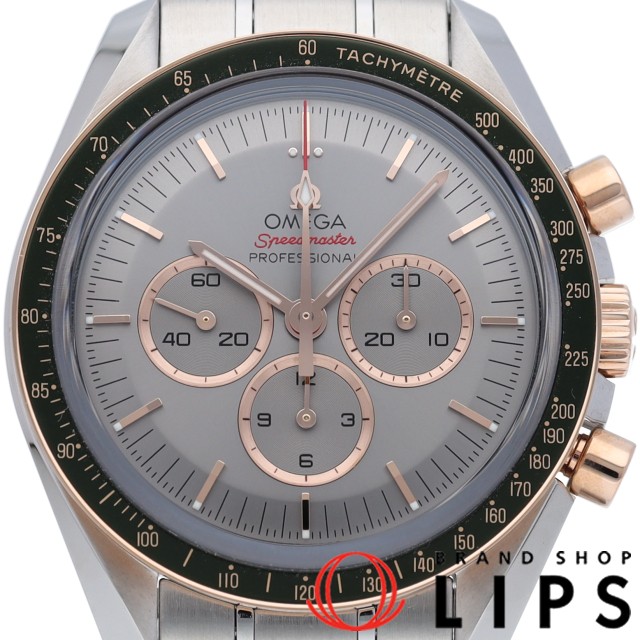 スピードマスター 東京2020 オリンピック リミテッド 世界限定2020本