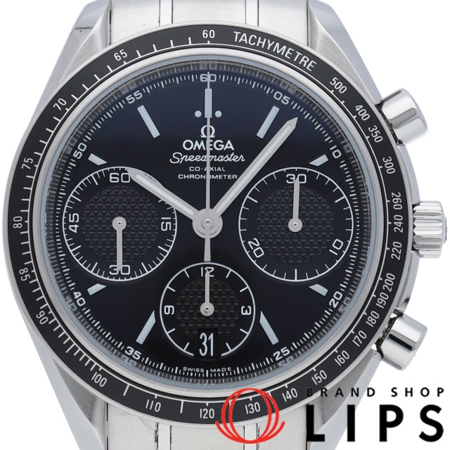 スピードマスター レーシング コーアクシャル クロノグラフ 40mm