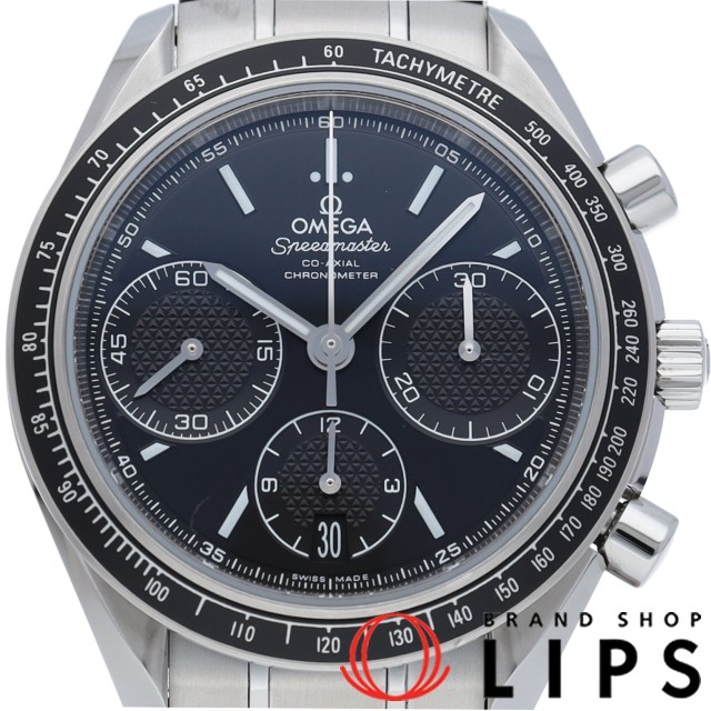 スピードマスター レーシング コーアクシャル クロノグラフ 40mm