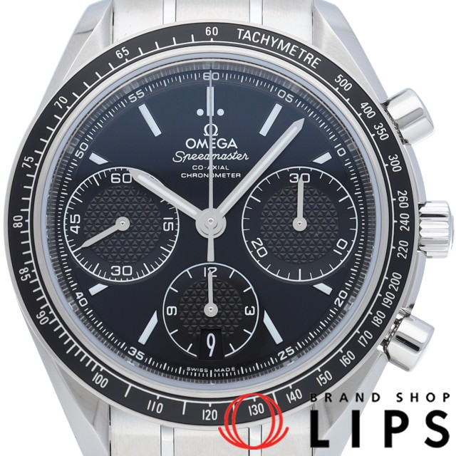スピードマスター レーシング コーアクシャル クロノグラフ 40mm