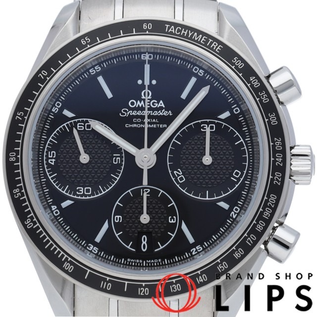 スピードマスター レーシング コーアクシャル クロノグラフ 40mm