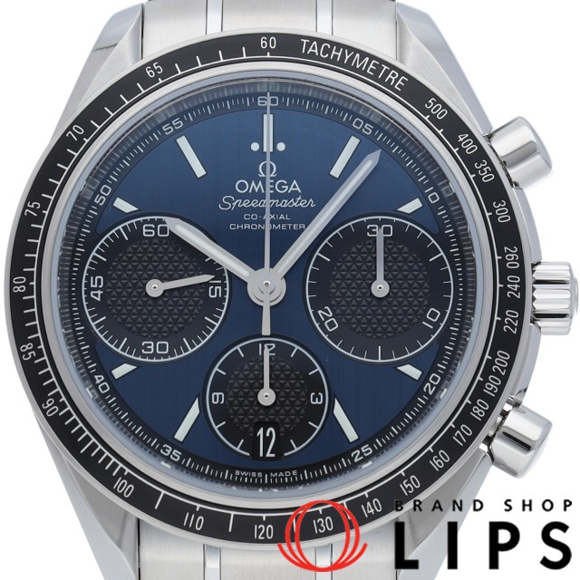 スピードマスター レーシング コーアクシャル クロノグラフ 40mm