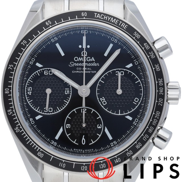 スピードマスター レーシング コーアクシャル クロノグラフ 40mm