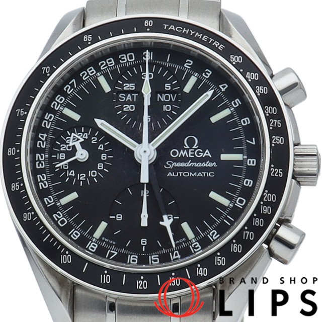 スピードマスター マーク40 コスモス