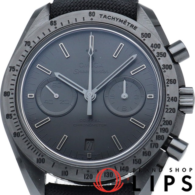 スピードマスター ダークサイド オブ ザ ムーン コーアクシャル クロノメーター クロノグラフ