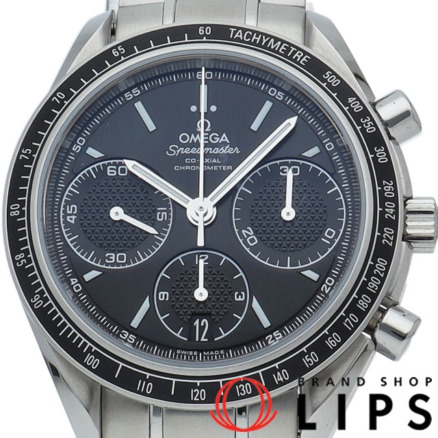 スピードマスター レーシング コーアクシャル クロノグラフ 40mm