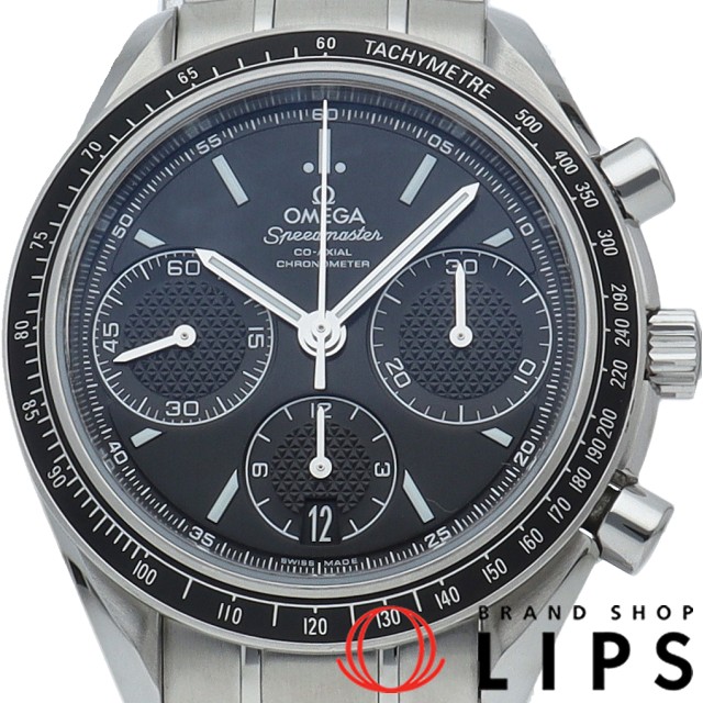 スピードマスター レーシング コーアクシャル クロノグラフ 40mm