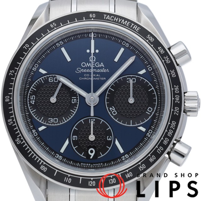 スピードマスター レーシング コーアクシャル クロノグラフ 40mm