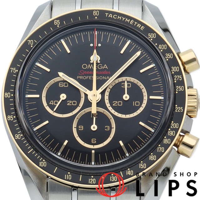 スピードマスター クロノグラフ 42mm 東京2020 オリンピック リミテッド エディション 世界限定2020本