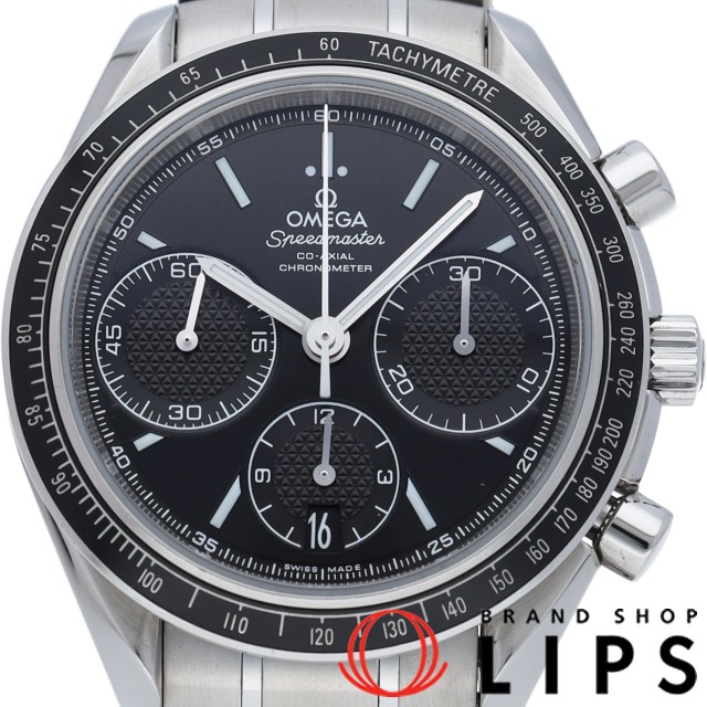 スピードマスター レーシング コーアクシャル クロノグラフ 40mm