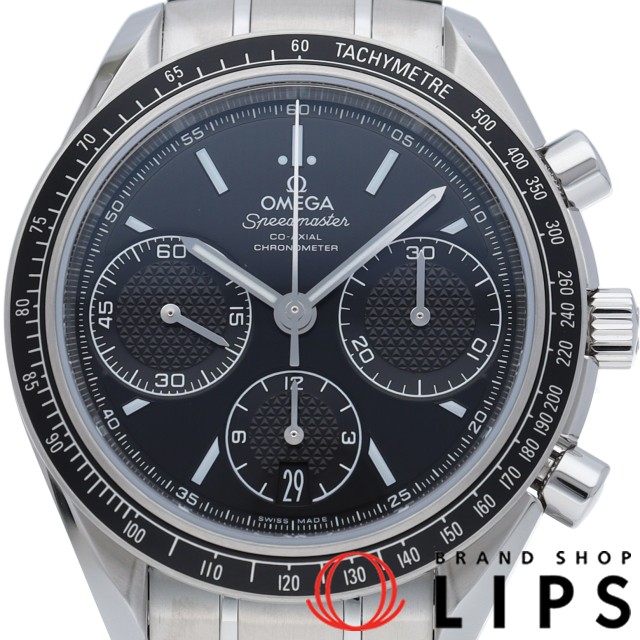 スピードマスター レーシング コーアクシャル クロノグラフ 40mm