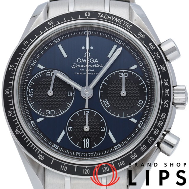 スピードマスター レーシング コーアクシャル クロノグラフ 40mm