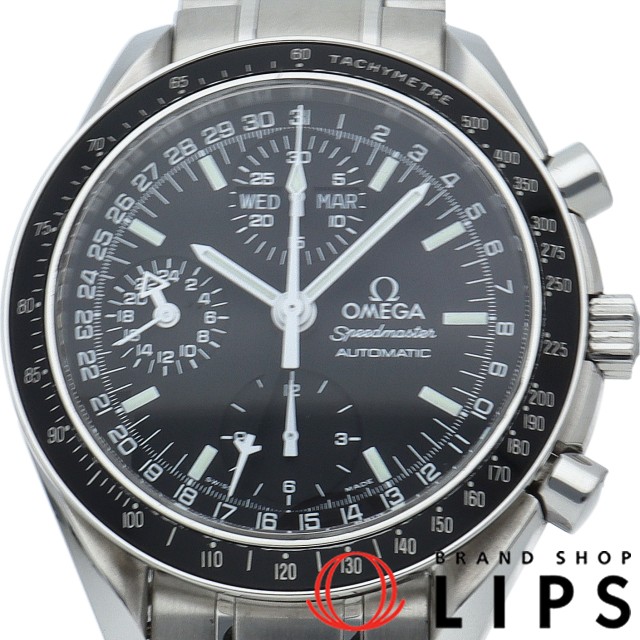 スピードマスター マーク40 コスモス