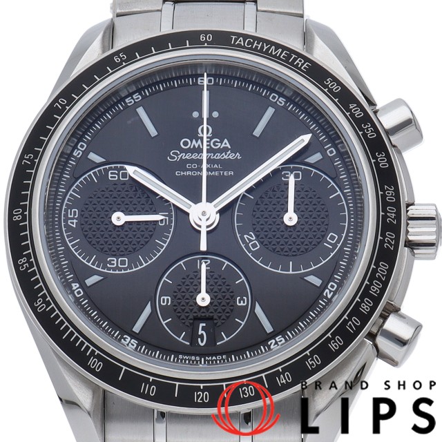 スピードマスター レーシング コーアクシャル クロノグラフ 40mm